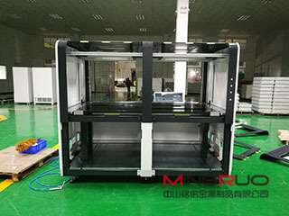 钣金机柜表面出现缺陷我们如何处理_开云官方网页版-开云KAIYUN(中国)